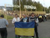 Андрій Обдирко фотография #24 (источник - https://vk.com/id65881667)