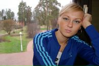 Фотография Беловой Надежды