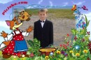 Ваня Іванішин фотография #34 (источник - https://vk.com/id74974134)