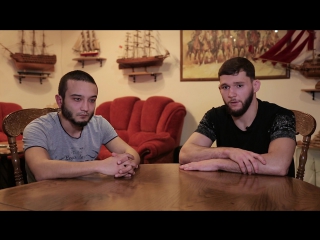 Приглашение на турнир