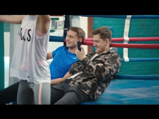 Боря худеет