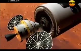 Марс уже давно заселён. Невероятный вывод учёных. Кто не пускает людей на Марс