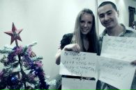 Фотография Хан Галины