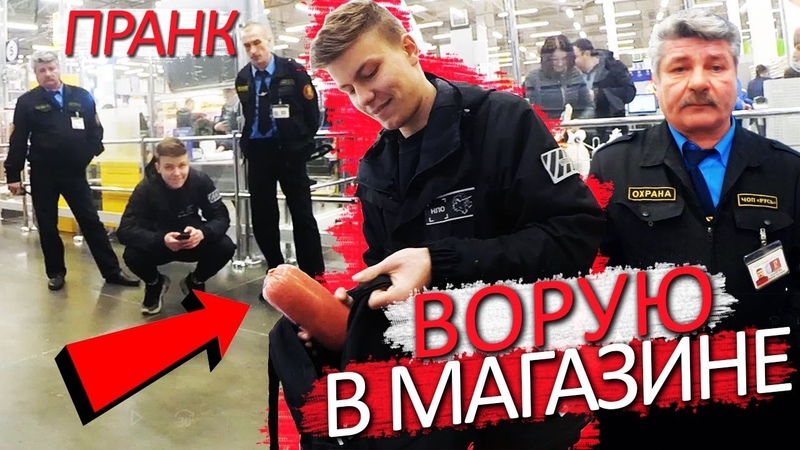 Охранник задержал воровку туалетной бумаги и наказал как следует