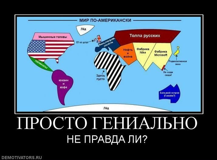Дмитрий Шитов фото №18