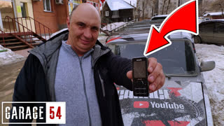 КАК ЗАВЕСТИ АВТО от ТЕЛЕФОНА???