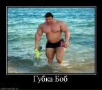 Антон Завійський фотография #10 (источник - https://vk.com/id40668393)