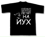 Фотография Петрова Андрея