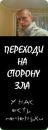 Фотография Буценко Алевтина