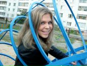 Фотография Чепиковой Ольги