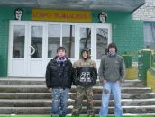 Фотография  