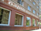 Катерина Гірна фотография #4 (источник - https://vk.com/id2310936)