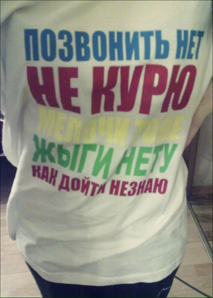 Иван Кузьмин фото №2