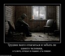 Аніка Селіна фотография #19 (источник - https://vk.com/id43182635)