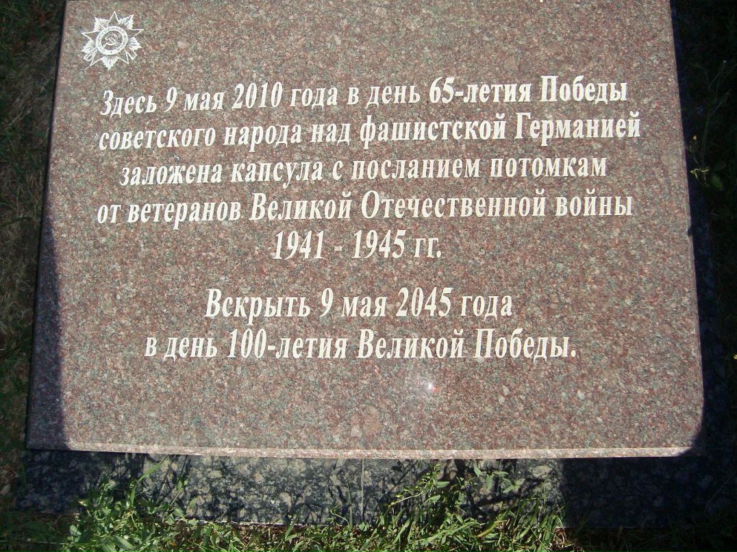 Александр Быков фотография #46