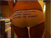 Фотография Катковой-Ярошенко Елены