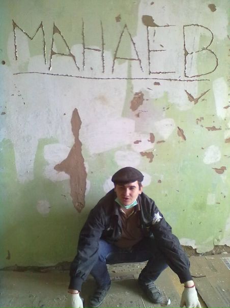 Руслан Манаев фото №44