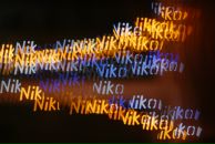 Фотография Беляева Александра