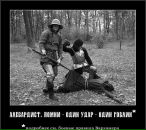 Фотография Марченко Дениса