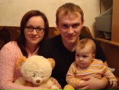 Фотография Измайловой Марии