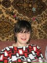 Фотография Монаховой Лизы