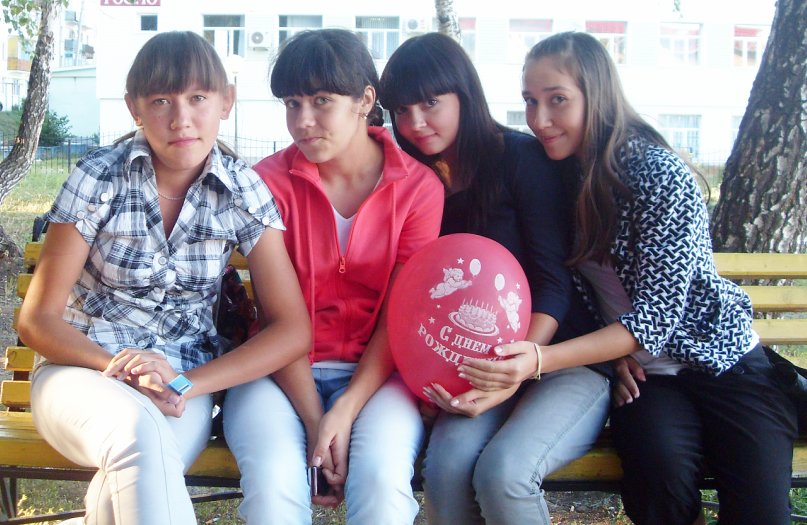 Альбина Латыпова фотография #40 из vk профиля id90951663