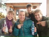 Фотография Мигаевой Марии