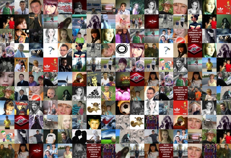 Серега Кутузов фотография #27