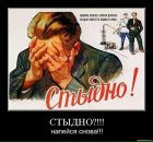 Xandr Mosia фотография #3 (источник - https://vk.com/id92113995)