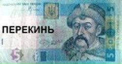 Андрій Ковбаса фотография #44 (источник - https://vk.com/id77396640)