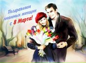 Надія Вітер фотография #12 (источник - https://vk.com/id43182189)
