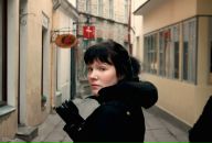 Фотография Кон Катерины