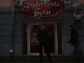 Ігор Суботик фотография #35 (источник - https://vk.com/id64502187)