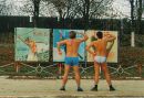 Єгор Дудка фотография #36 (источник - https://vk.com/id43624012)