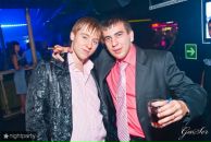 Фотография Беркина Александра