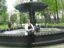 Ірина Іванушко фотография #2 (источник - https://vk.com/id113989534)