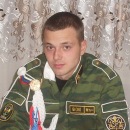 Фотография Снегурова Серёги