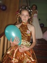 Настусічка Ого!!! фотография #22 (источник - https://vk.com/id154618269)