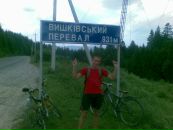 Вова Іванів фотография #8 (источник - https://vk.com/id92367760)