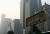 Andrei Ivanov фотография #9 (источник - https://vk.com/id590611)