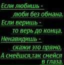 Наталия Андреєва фотография #11 (источник - https://vk.com/id55029301)