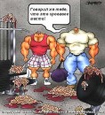Станіслав Венгринович фотография #32 (источник - https://vk.com/id16444148)