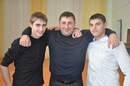 Фотография Даниеляна Армана