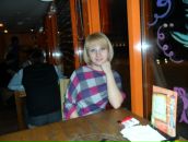 Фотография Шамеевой Алёны