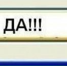 Міша Старошевський фотография #23 (источник - https://vk.com/id71441761)