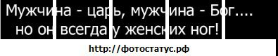 Мальвіна Серебрякова фотография #40 (источник - https://vk.com/id71398779)