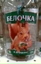 Юрій Лисак фотография #24 (источник - https://vk.com/id60732194)