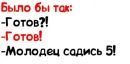 Свєта Зіняк фотография #17 (источник - https://vk.com/id139651058)