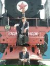 Фотография Якимчука Ильи