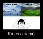 Діма Серілко фотография #9 (источник - https://vk.com/id11476730)